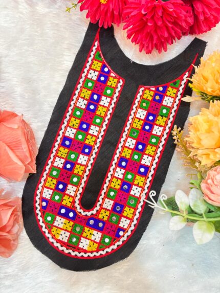 Checkered Mirror Embroidery Neck Patch (U-Shape Design)