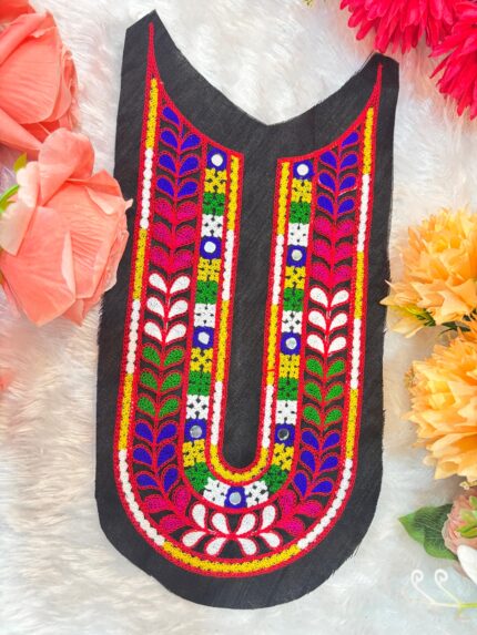 Multicolor Tribal Leaf Motif Neck Patch (U-Curve Design)