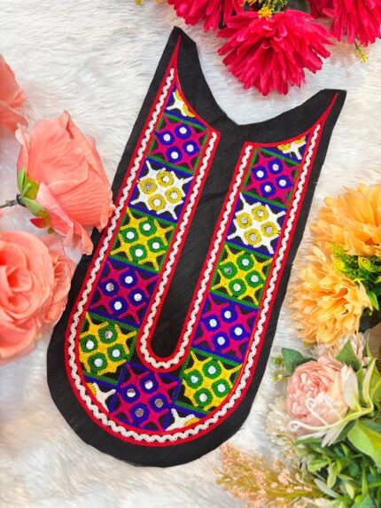 Square Mirror Grid Neck Patch (Multicolor U-Curve Design)