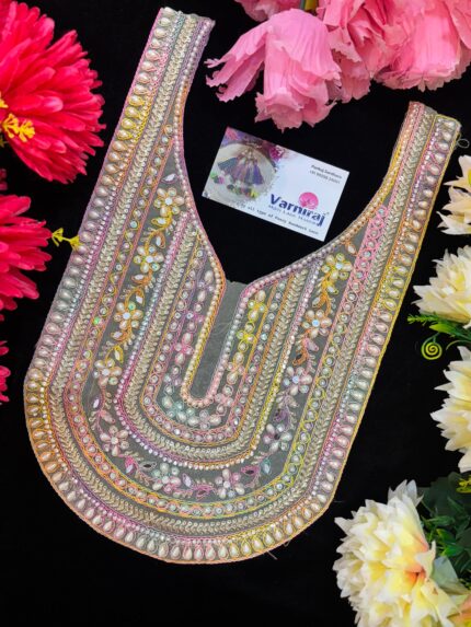 Varniart Rainbow Mirror Neck Patch – Royal Curve Edition