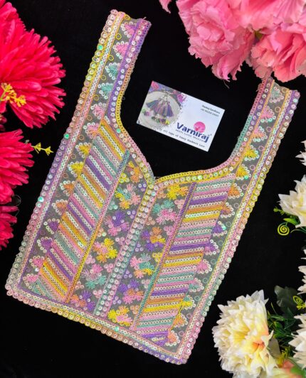 VARNIRAJ Pastel Paradise Neck Patch – Sequin & Thread Embroidery