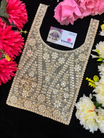 VARNIRAJ Golden Garden Handwork Blouse Patch