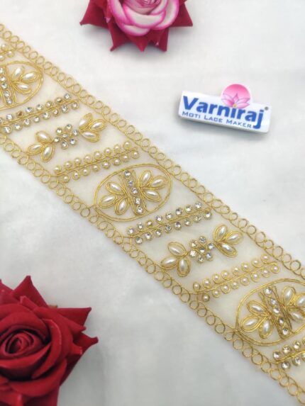 Varniart Amazing Pearl & Stone Floral Embroidered Lace Border (9 Meter- 55 MM Width) S 952